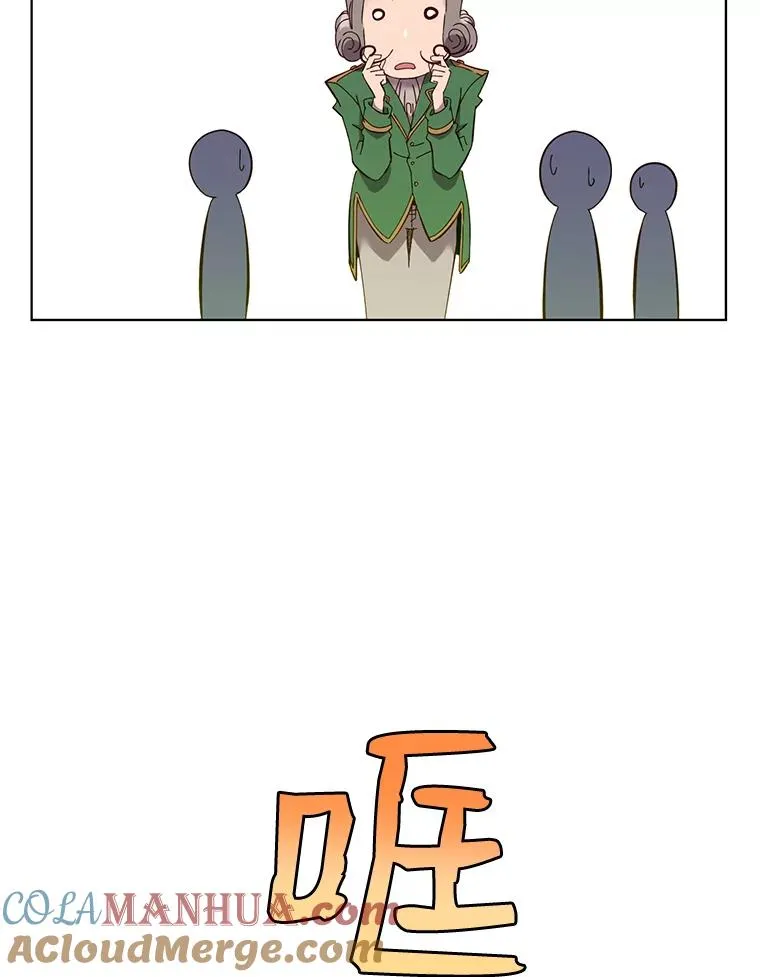 5.预算部谈判 第33页