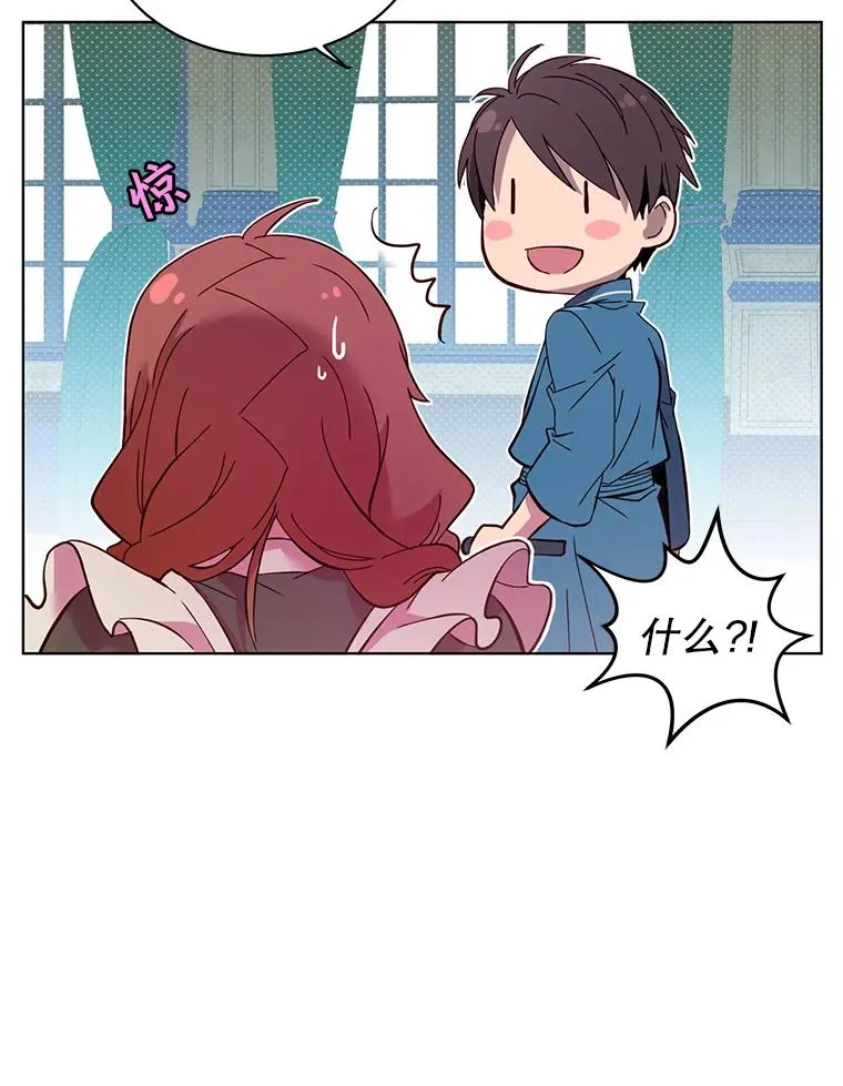 5.预算部谈判 第39页
