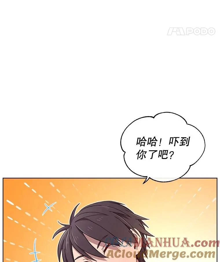 5.预算部谈判 第41页