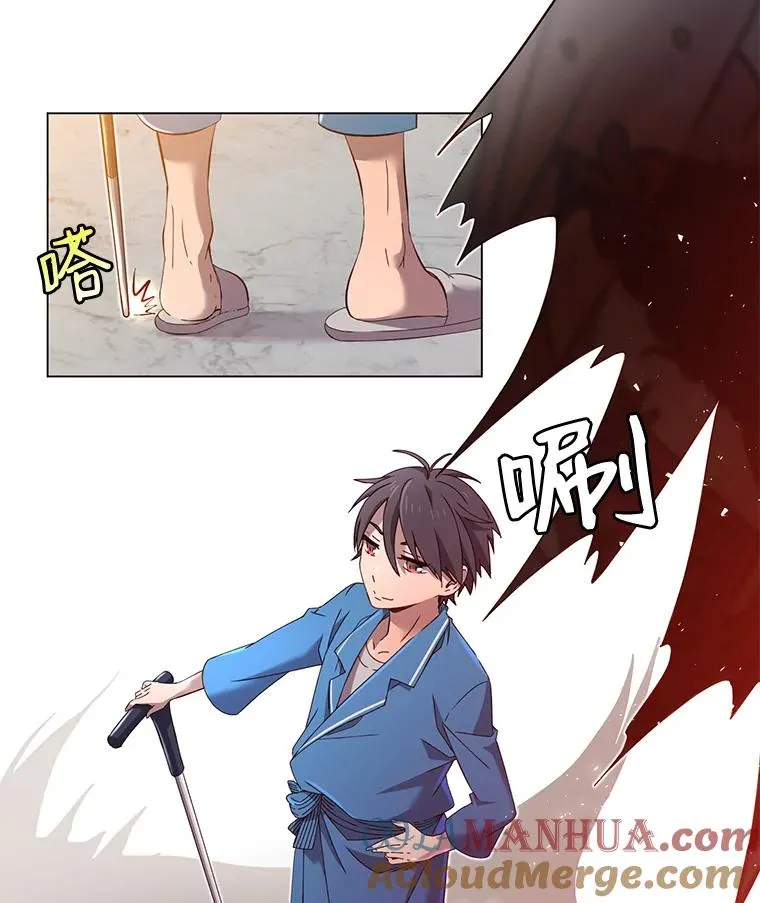 5.预算部谈判 第45页