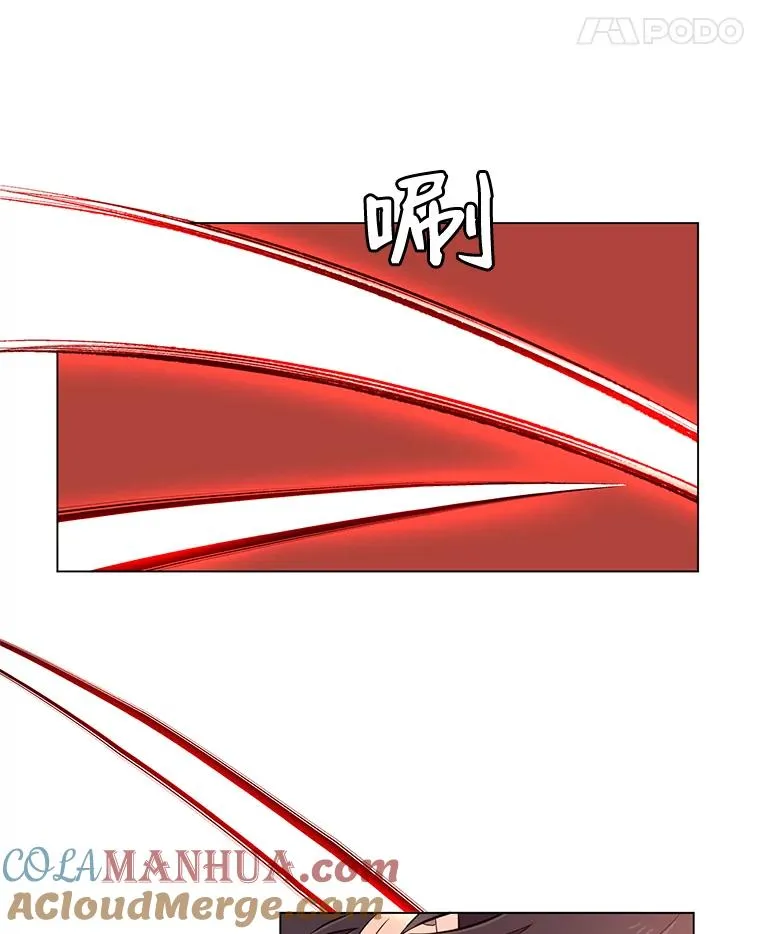 5.预算部谈判 第49页
