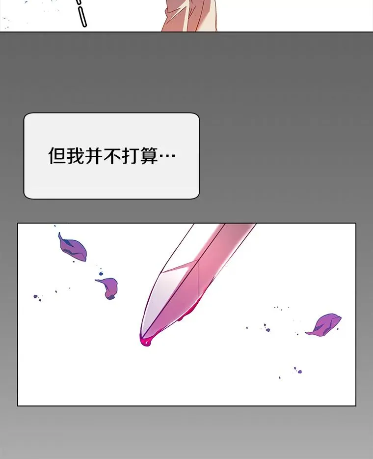 5.预算部谈判 第55页