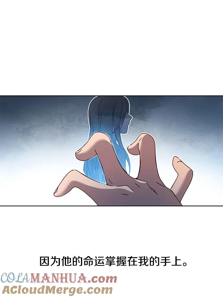 5.预算部谈判 第85页