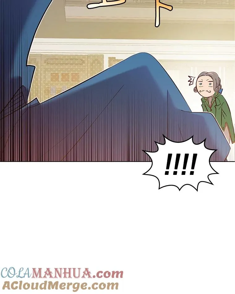 5.预算部谈判 第9页