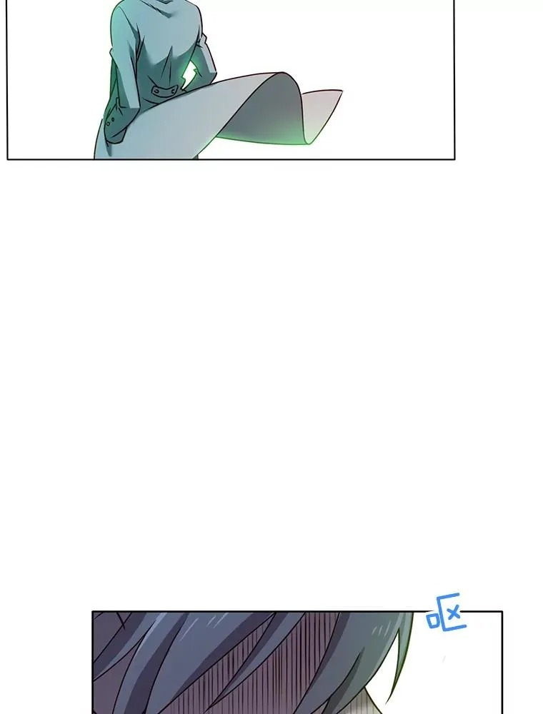 6.穴道循环 第63页