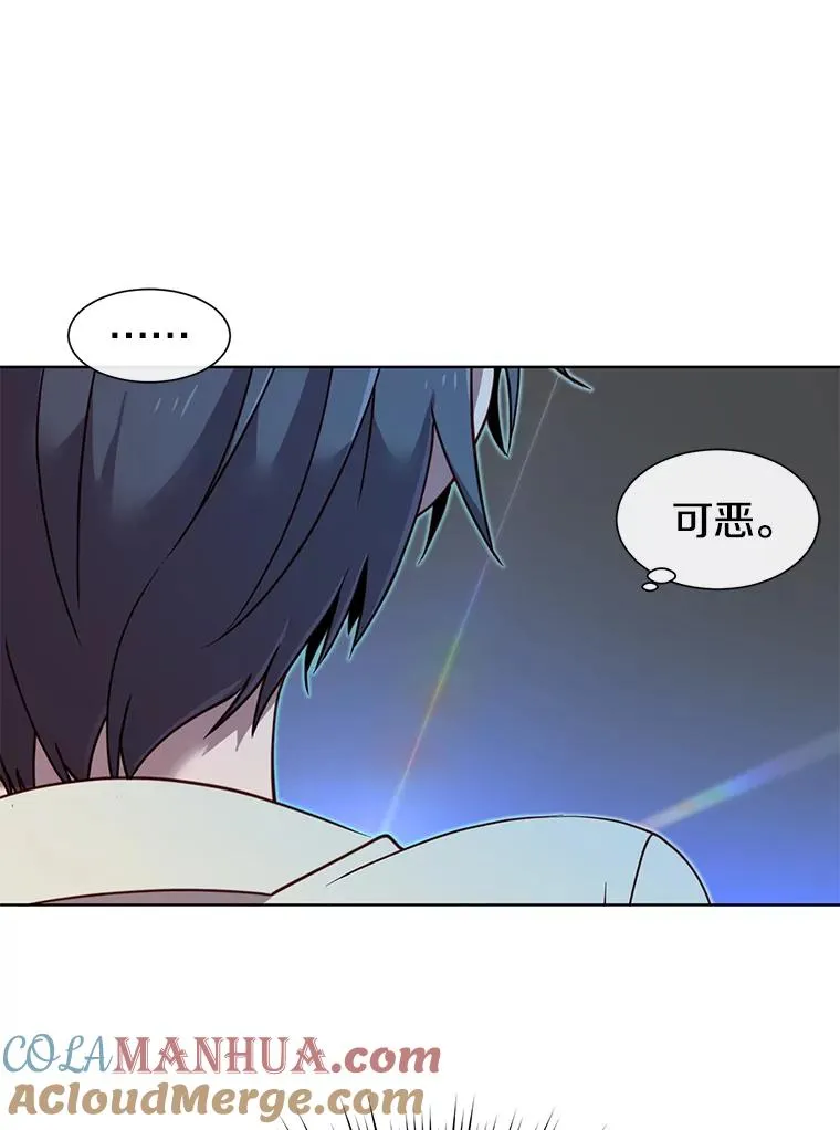 6.穴道循环 第77页