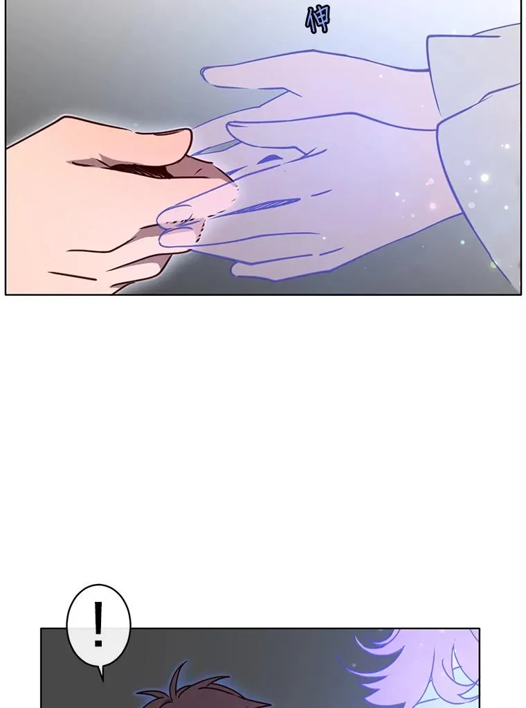 6.穴道循环 第79页