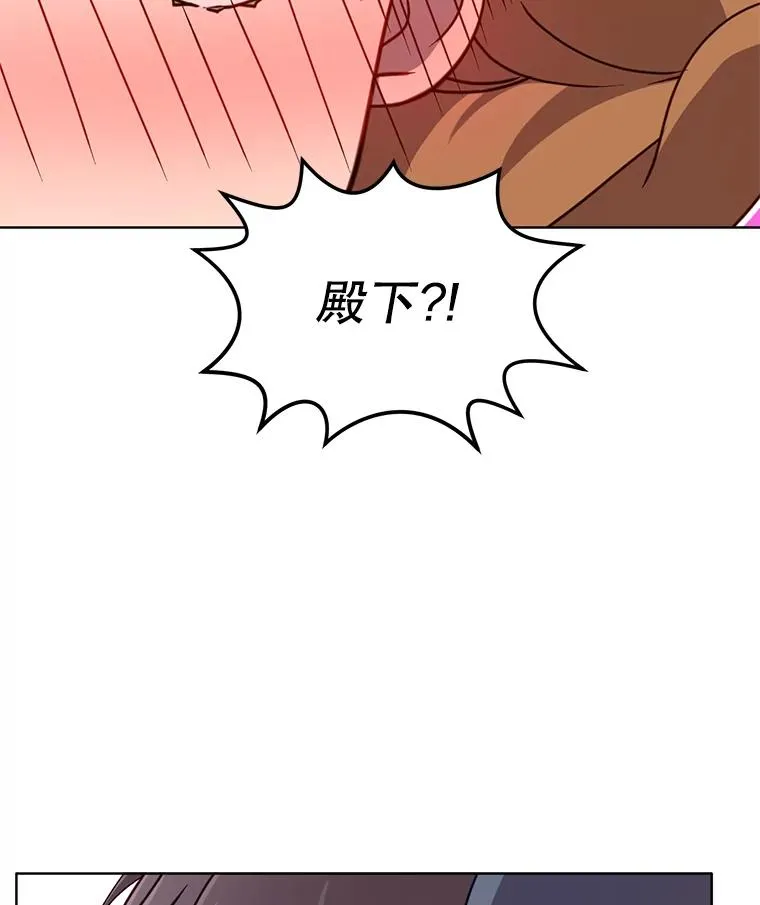 6.穴道循环 第100页