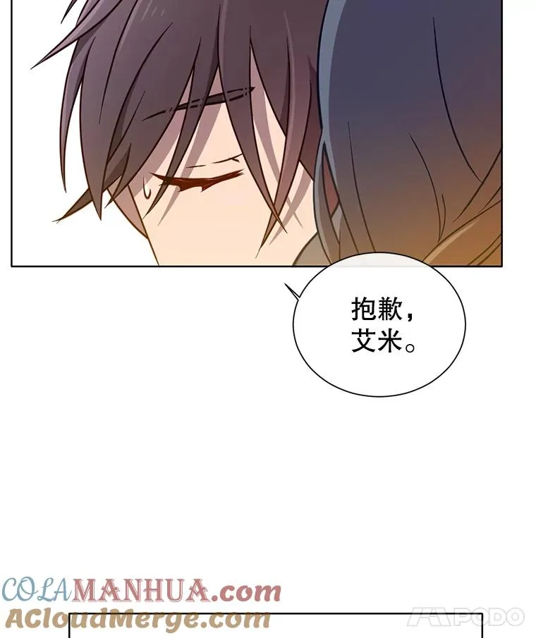 6.穴道循环 第101页