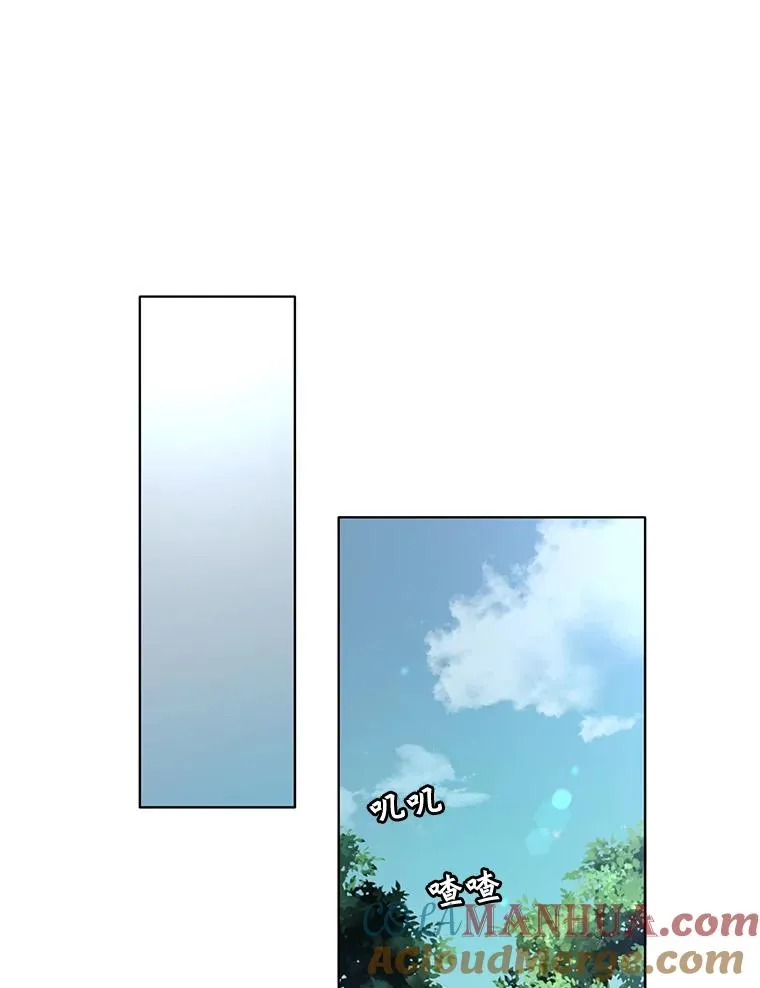 6.穴道循环 第21页