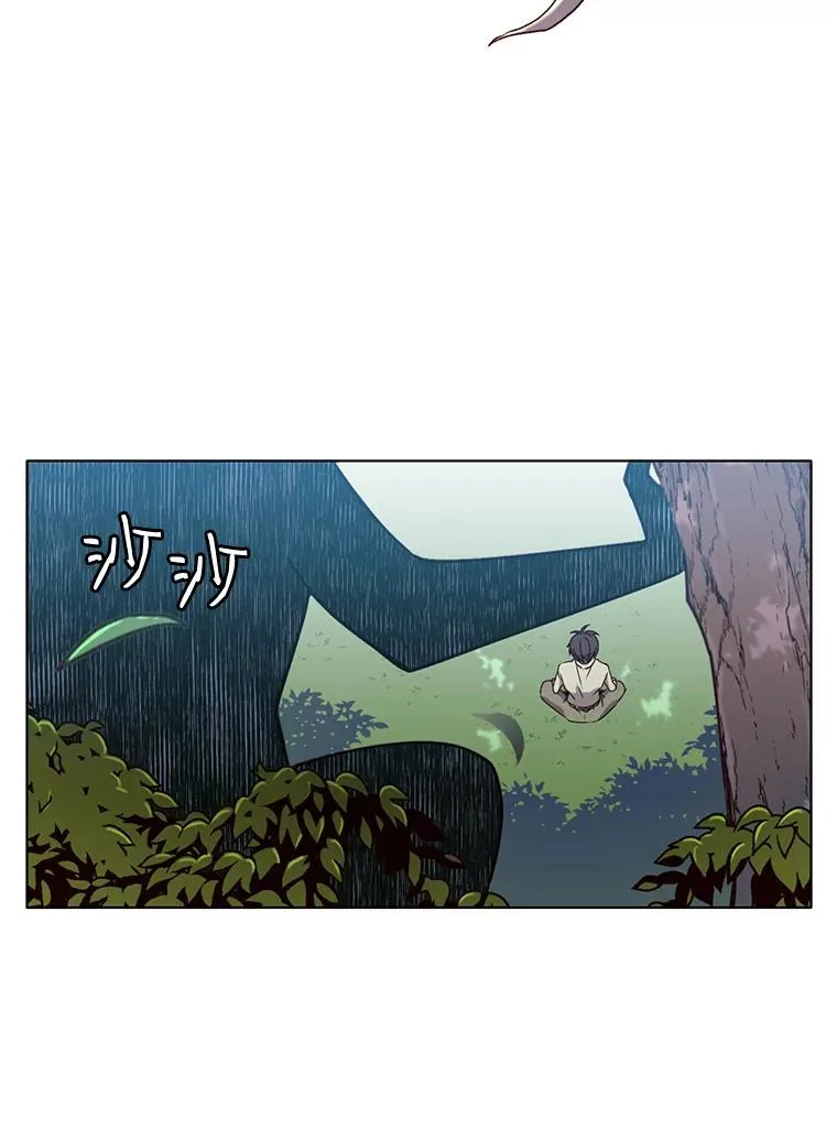 6.穴道循环 第47页