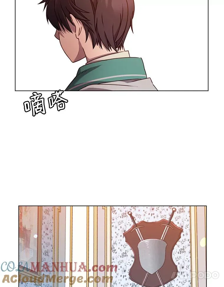 7.神官到访 第73页