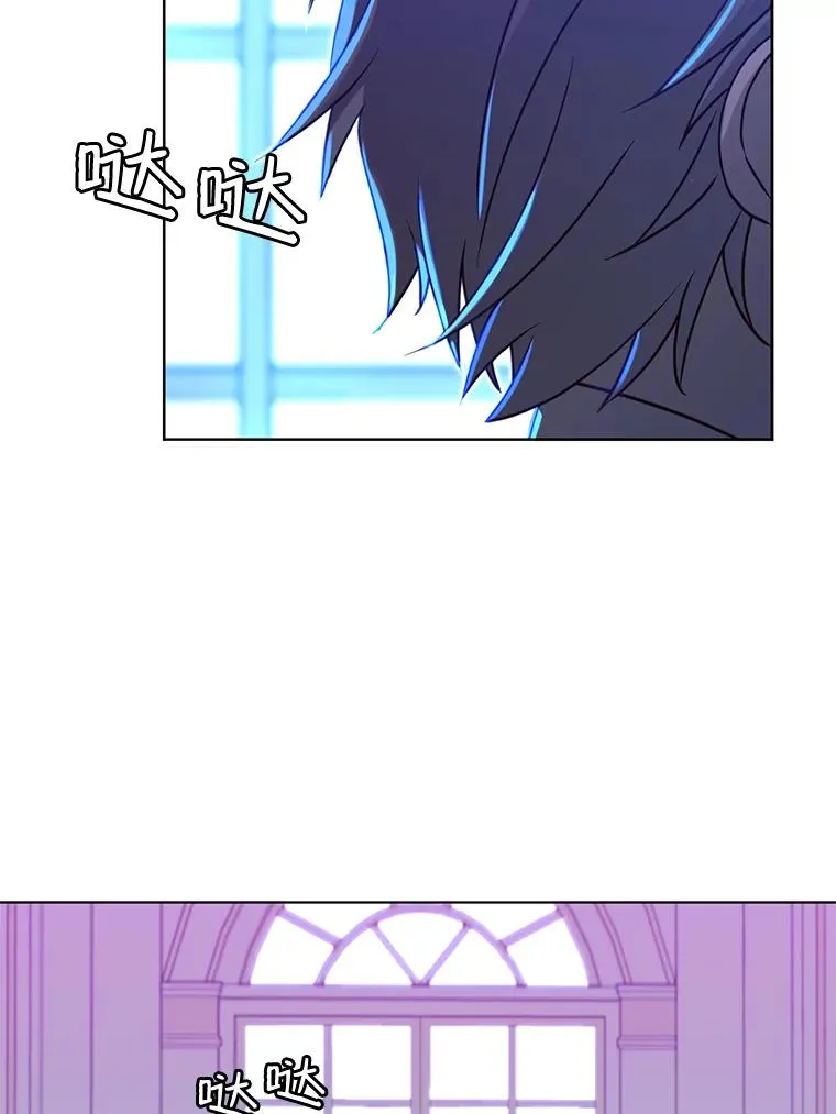 8.杀死神官 第6页