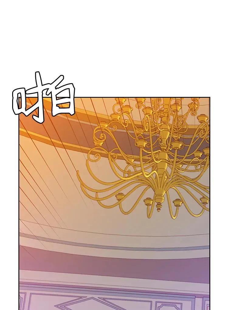 8.杀死神官 第54页