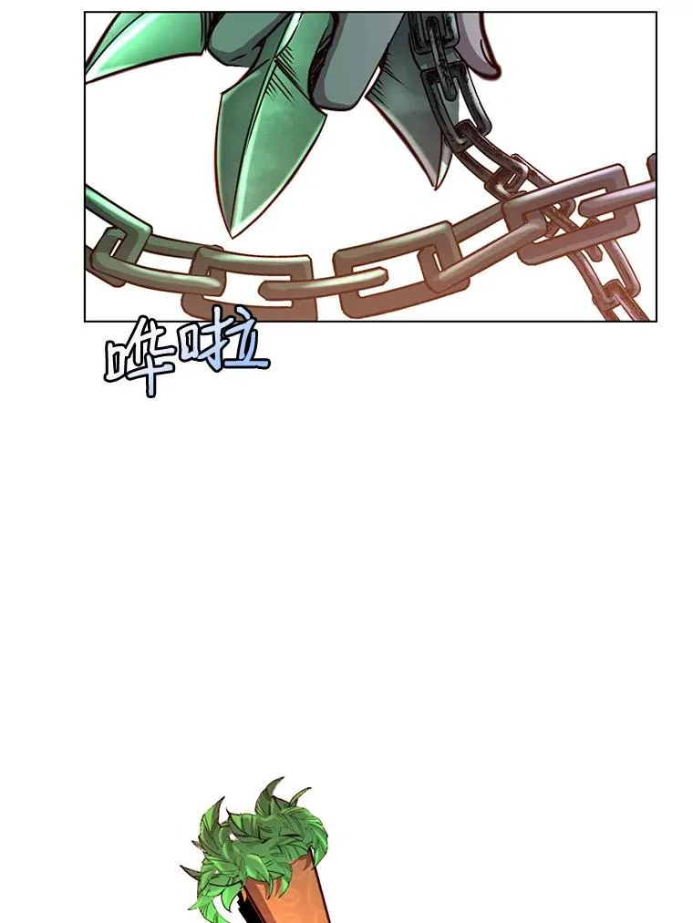 8.杀死神官 第79页