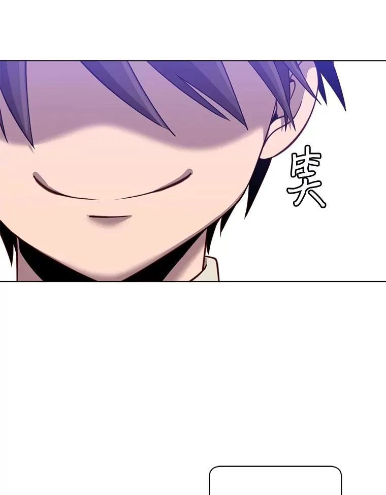 8.杀死神官 第92页