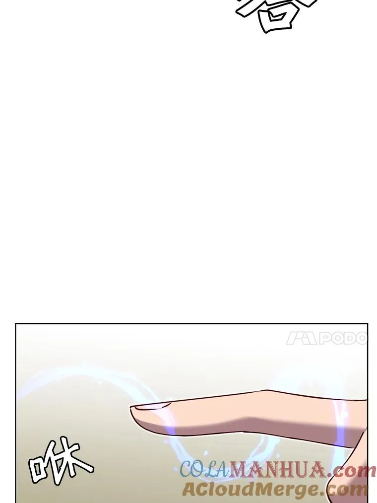 9.侍从官来访 第76页