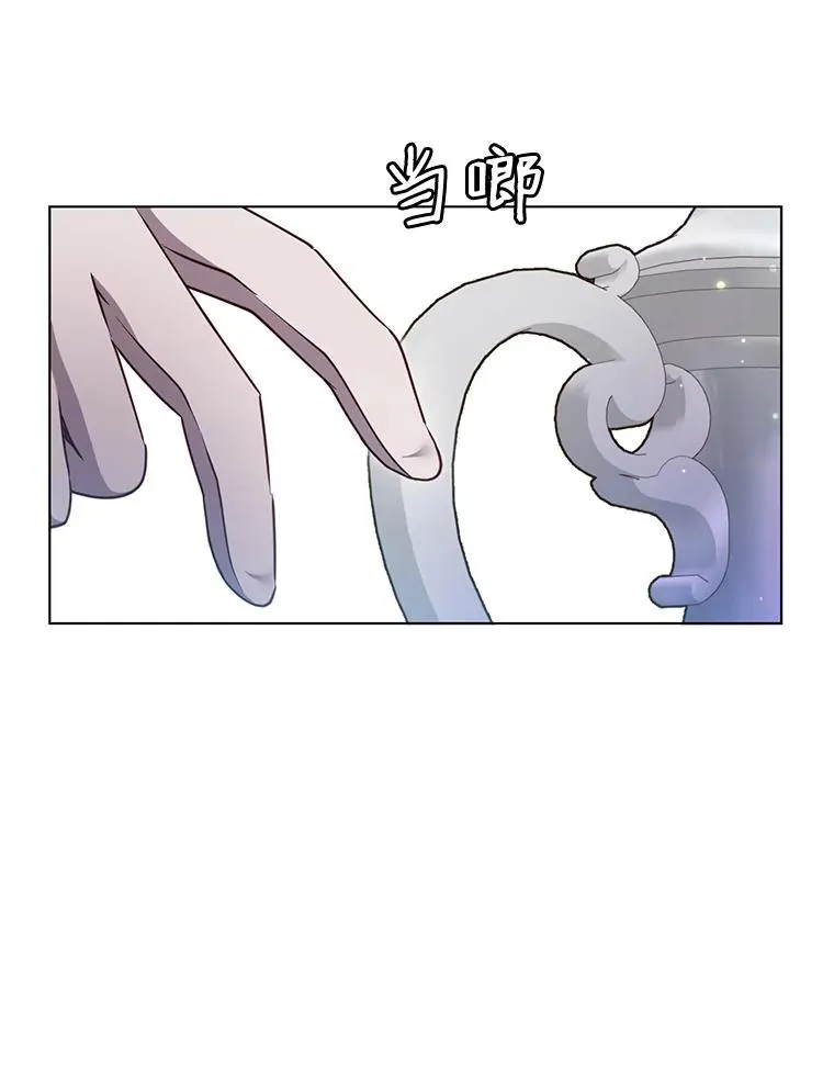 10.双胞胎的提议 第87页
