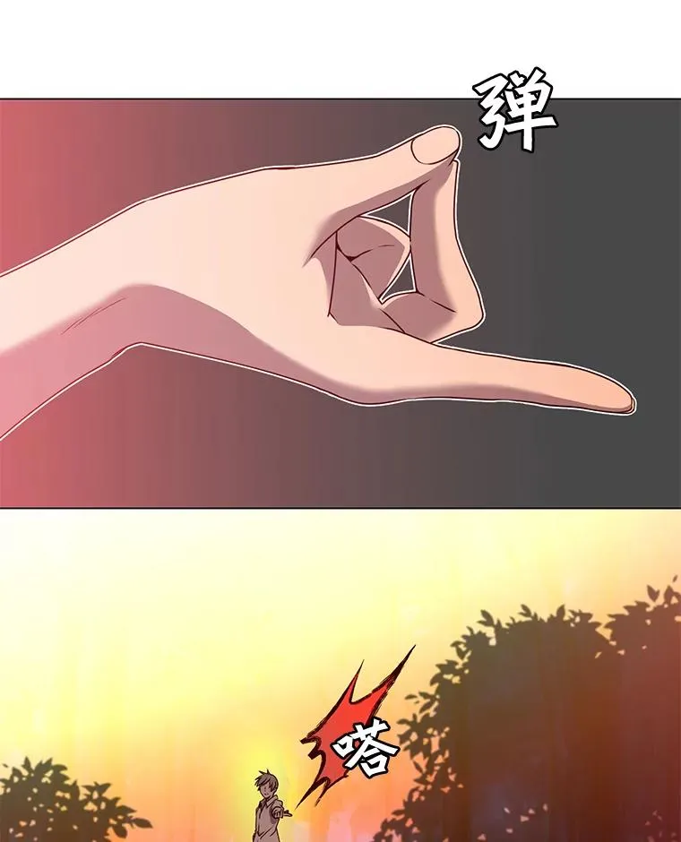 12.刺客 第84页