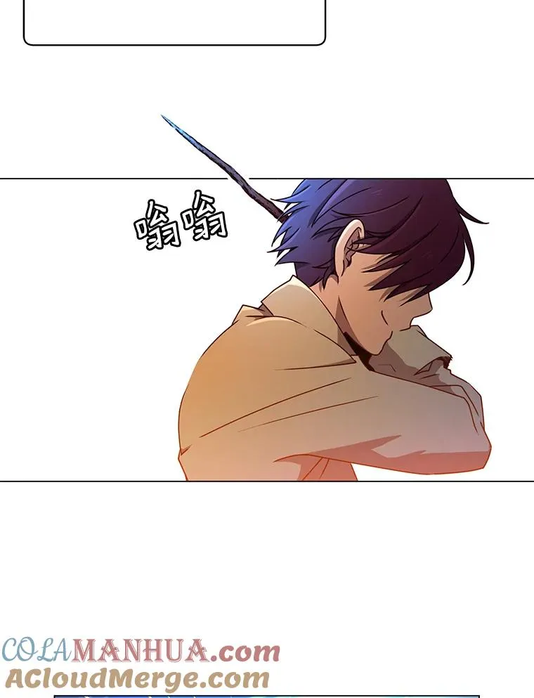 12.刺客 第22页