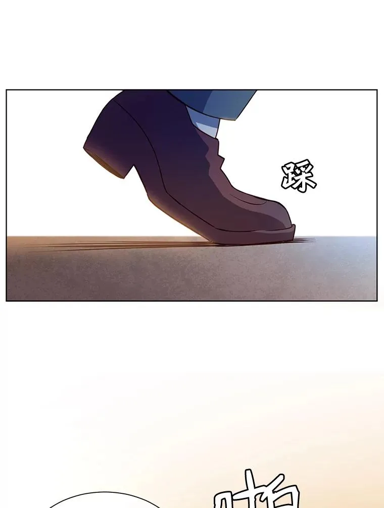 12.刺客 第45页