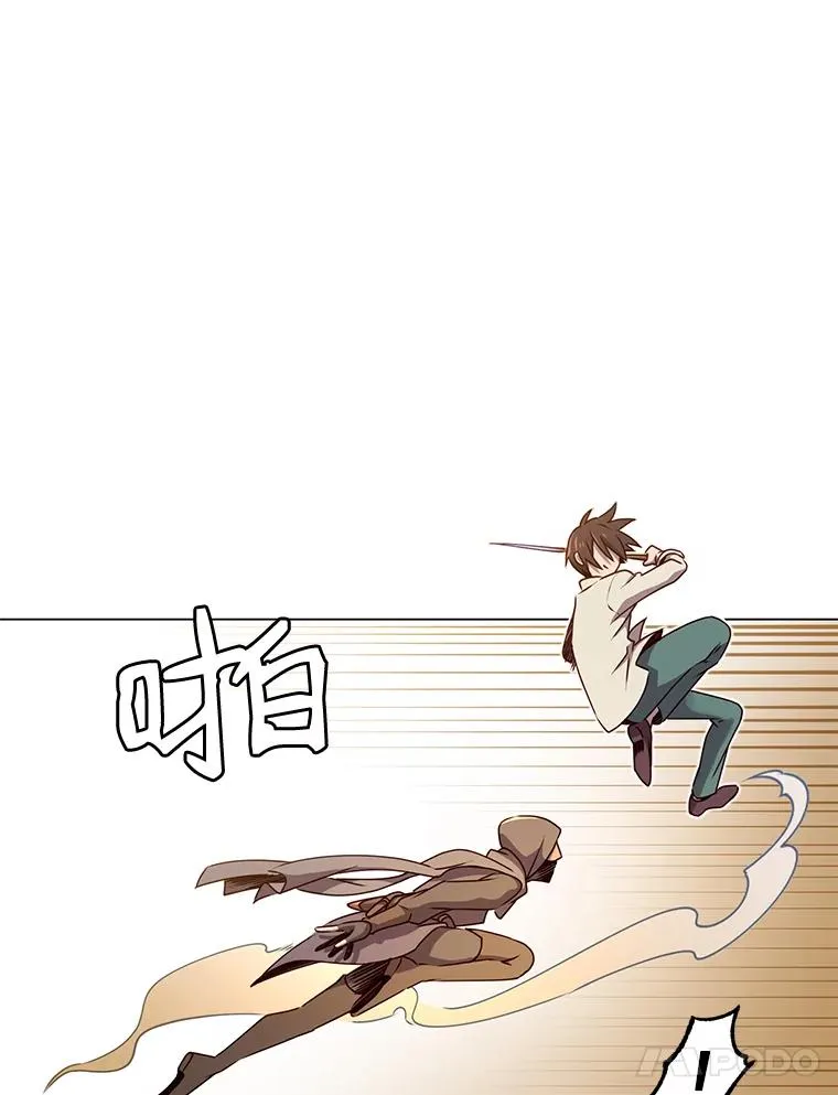 12.刺客 第60页