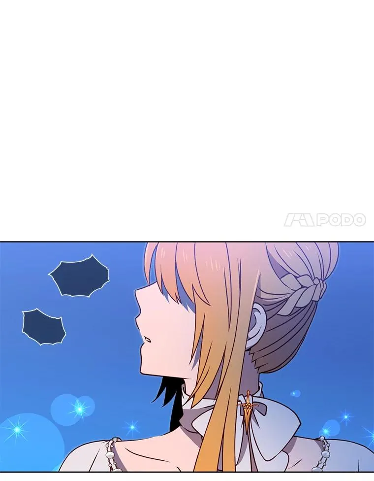 13.剑之公主 第100页