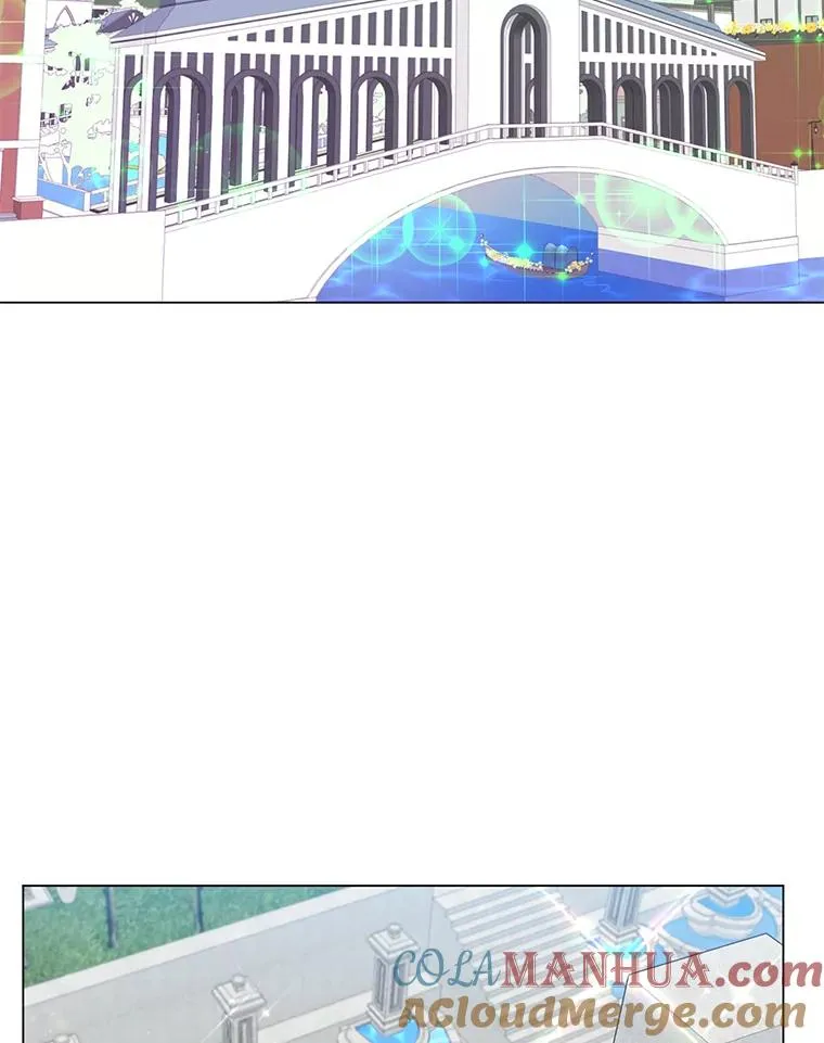 13.剑之公主 第33页