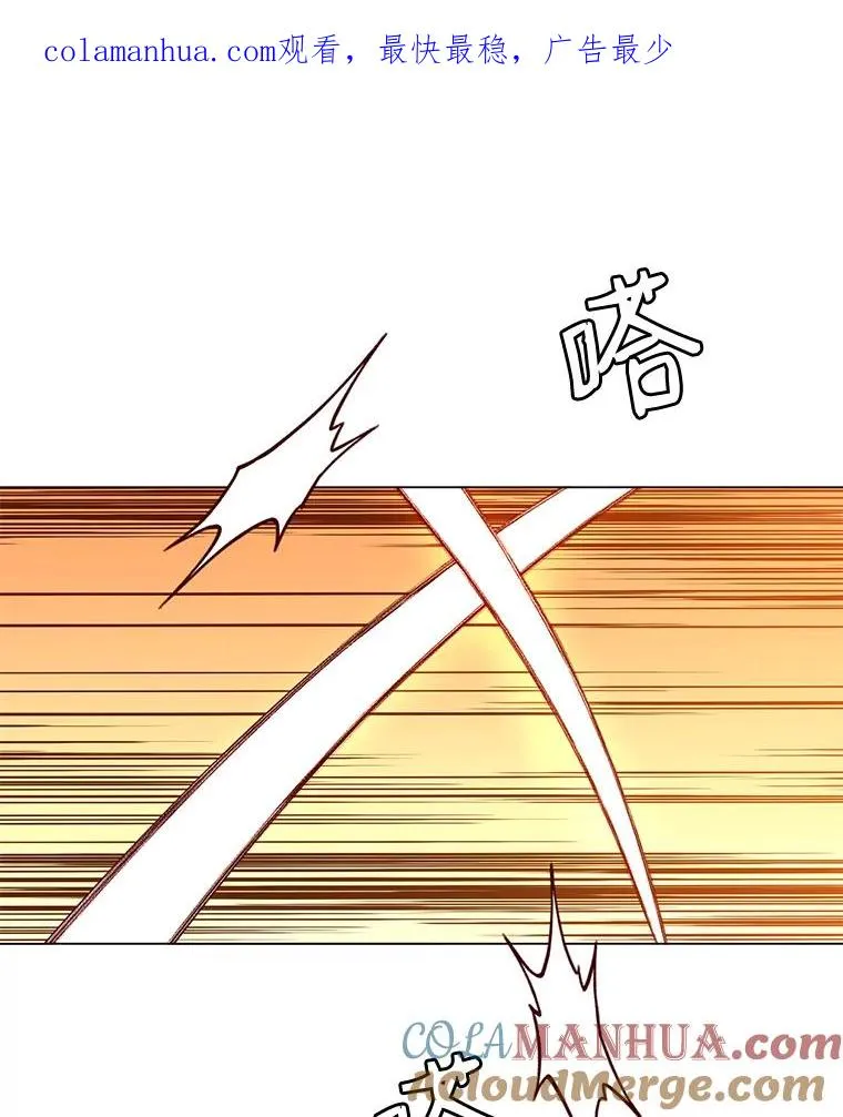 16.醉剑 第1页