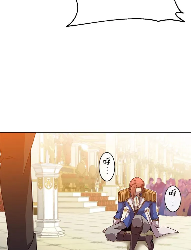 16.醉剑 第26页