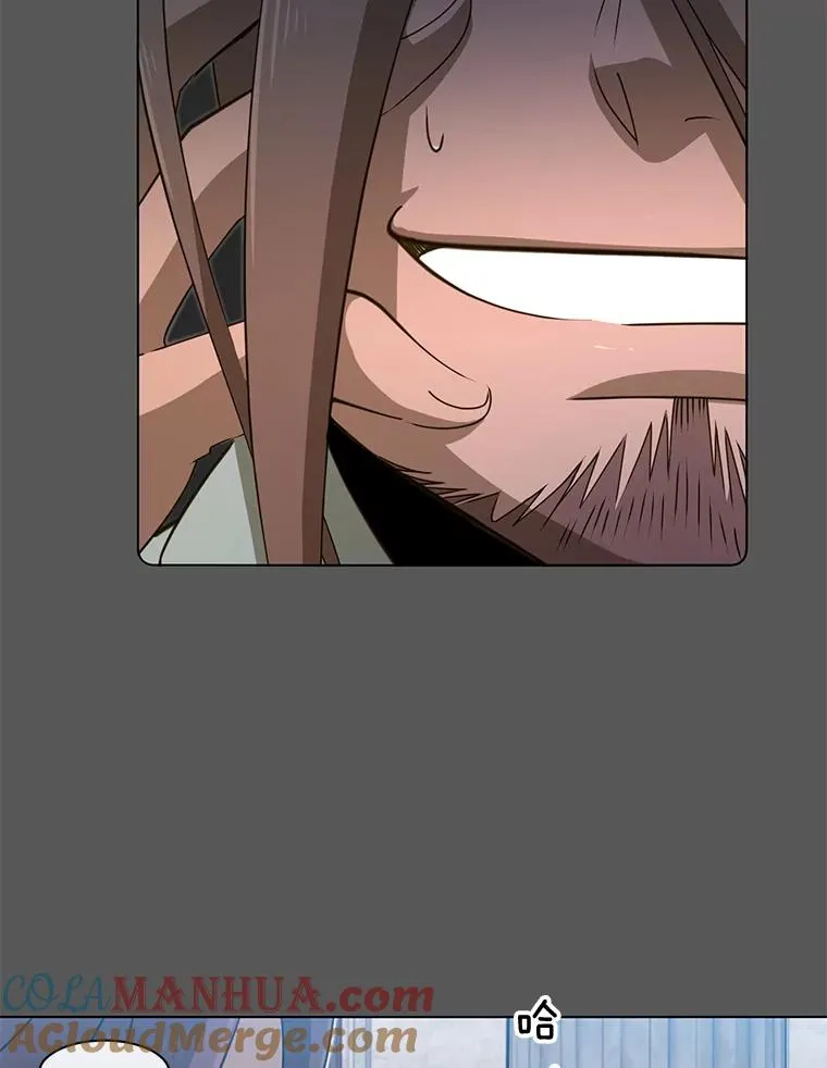 16.醉剑 第37页