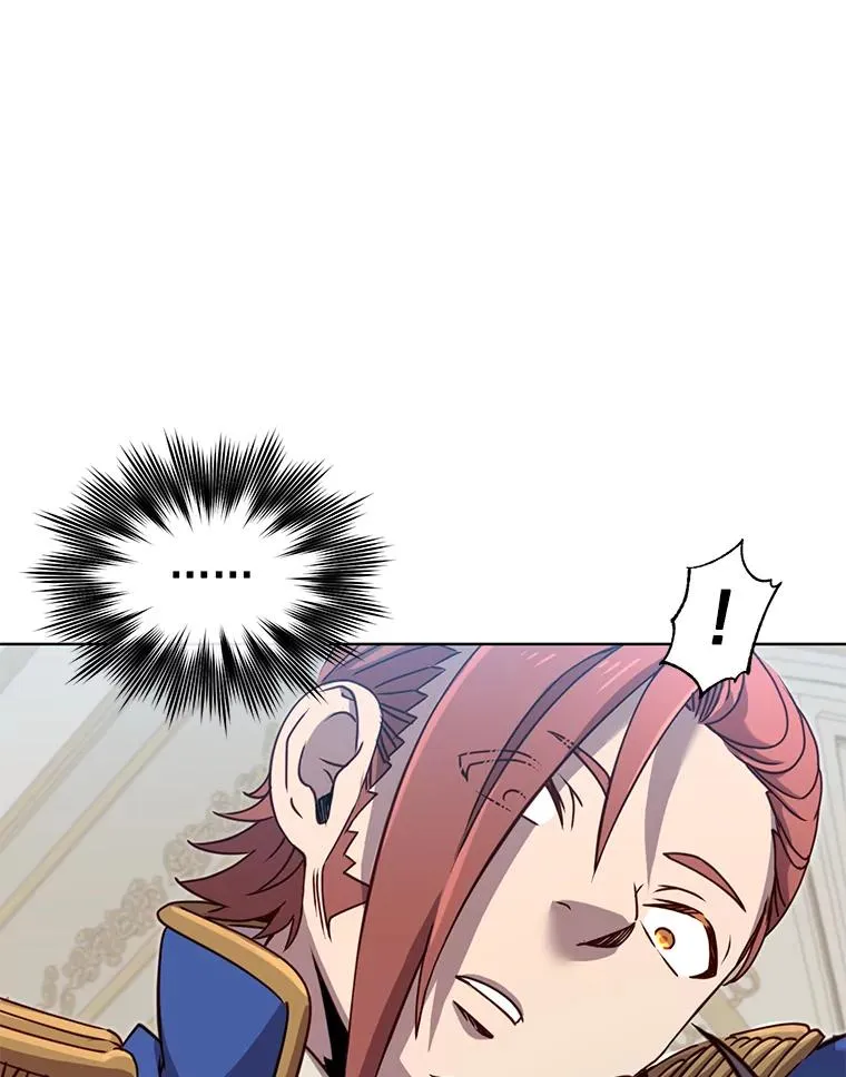 16.醉剑 第87页