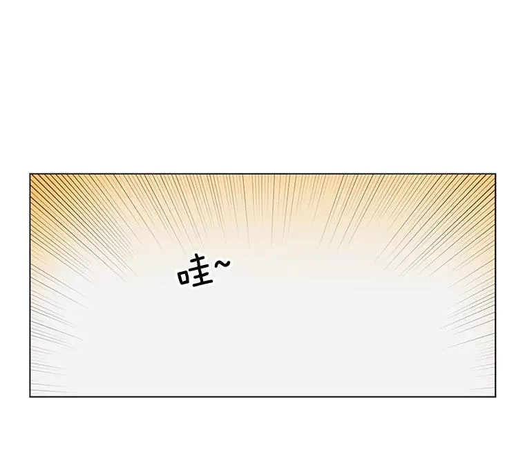 16.醉剑 第104页