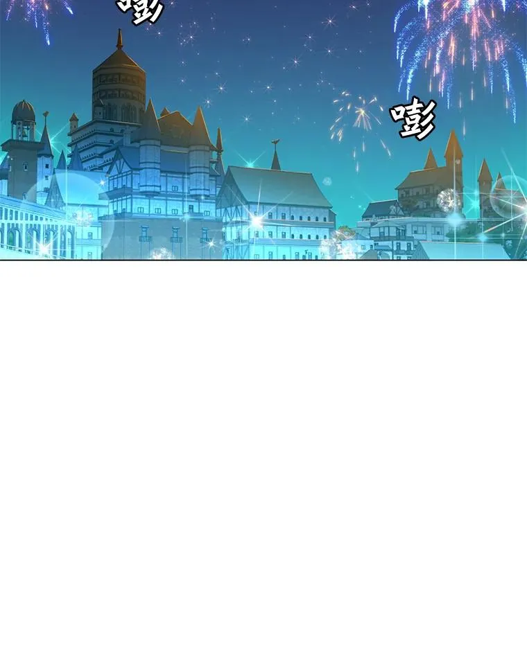 17.联手 第39页