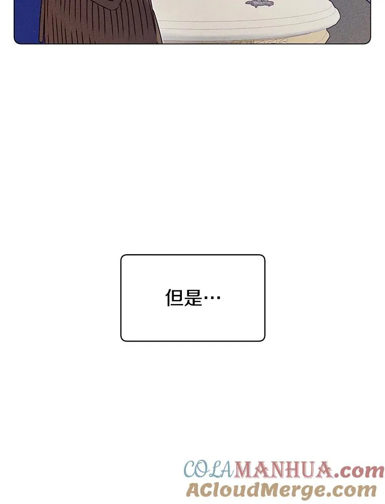 17.联手 第52页