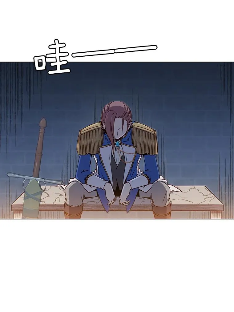 17.联手 第93页