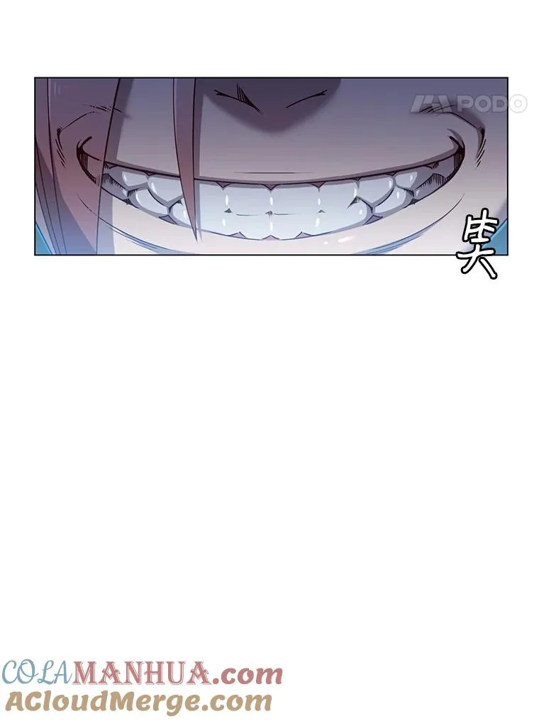 17.联手 第94页