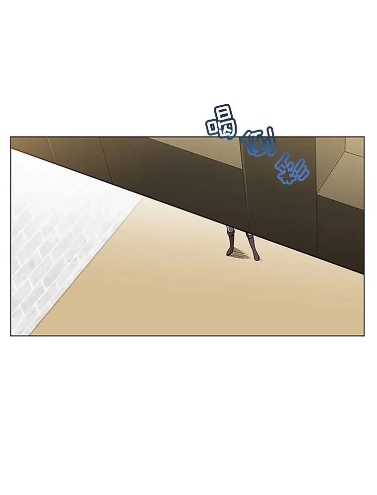 18.剑术大会 第18页