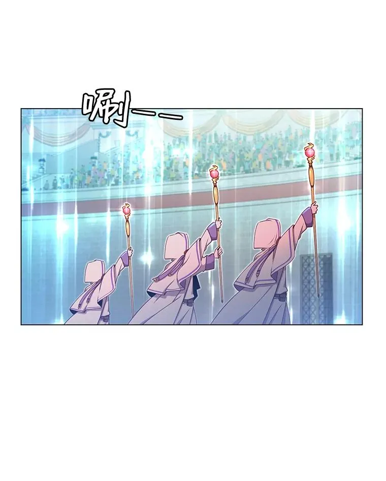 18.剑术大会 第35页