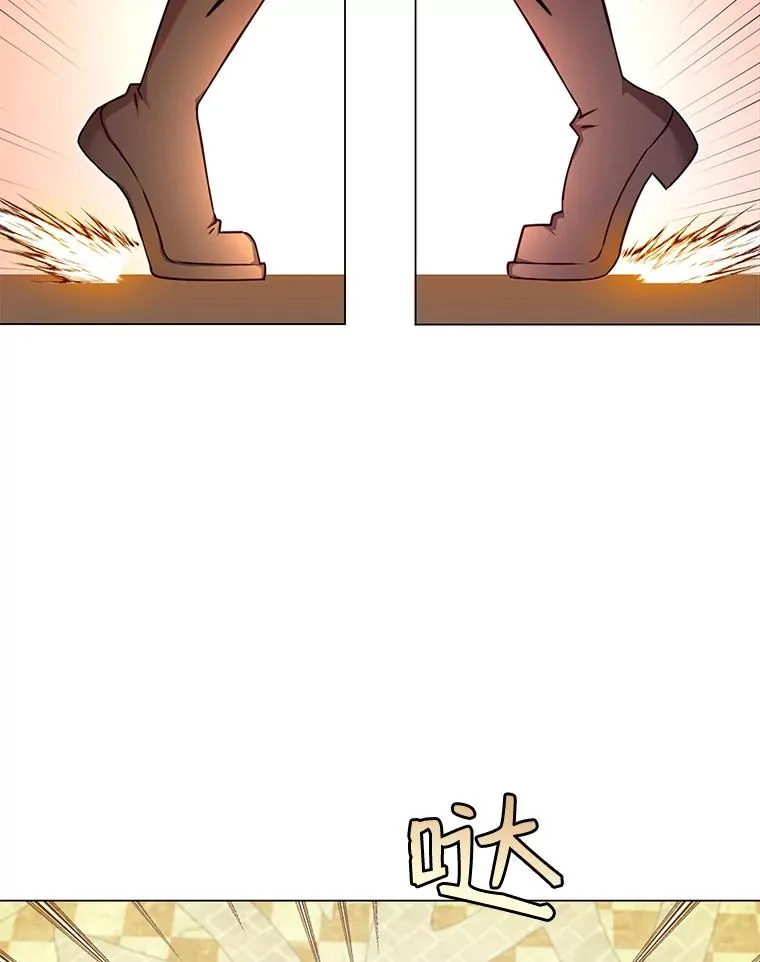 18.剑术大会 第40页