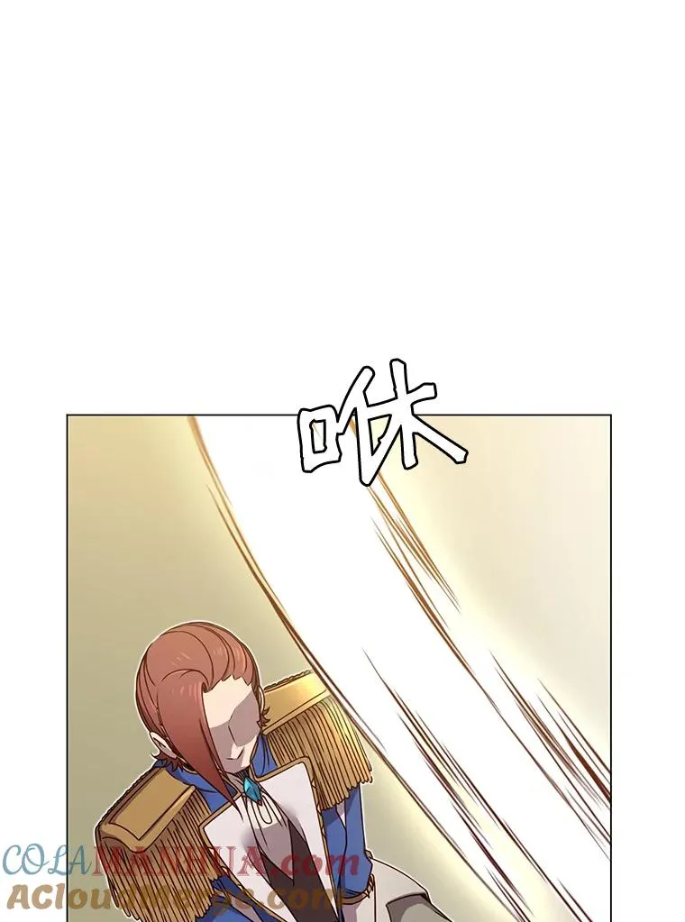 18.剑术大会 第93页