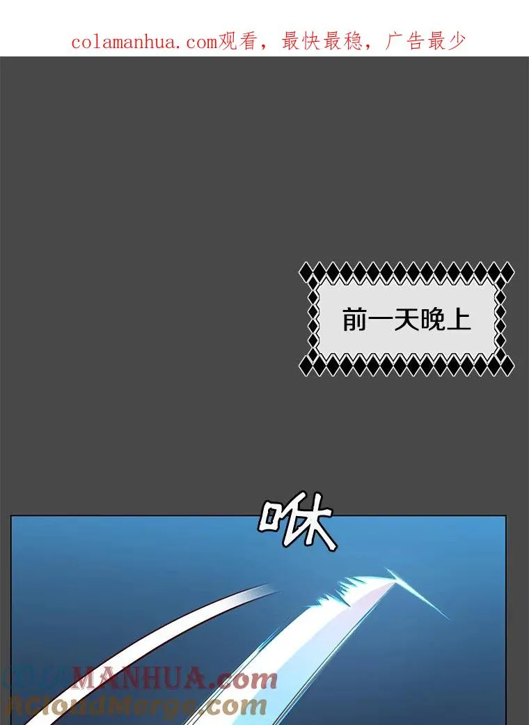 19.保险 第1页