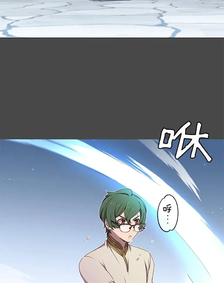 19.保险 第3页