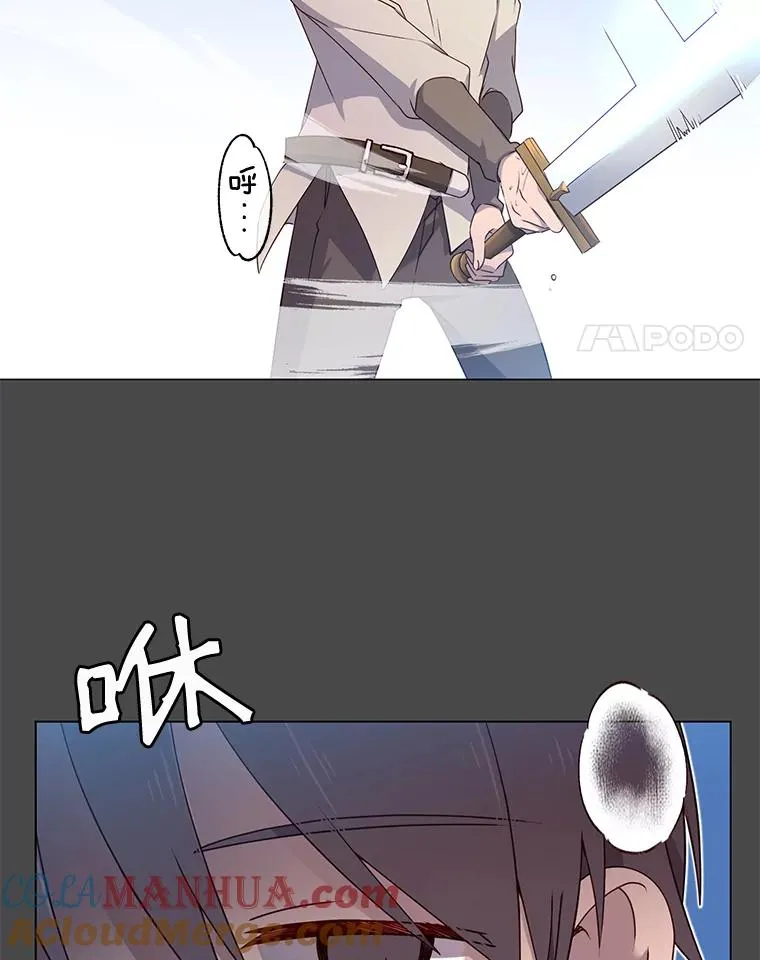 19.保险 第4页