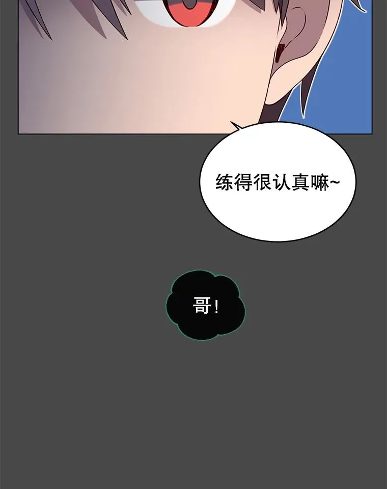 19.保险 第5页