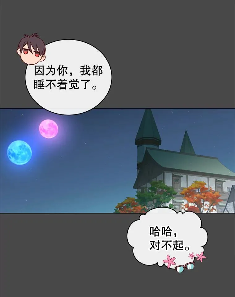 19.保险 第6页