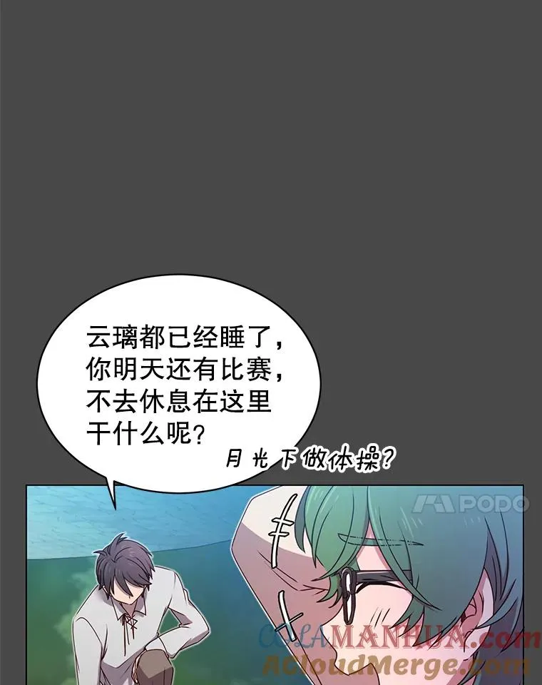19.保险 第7页