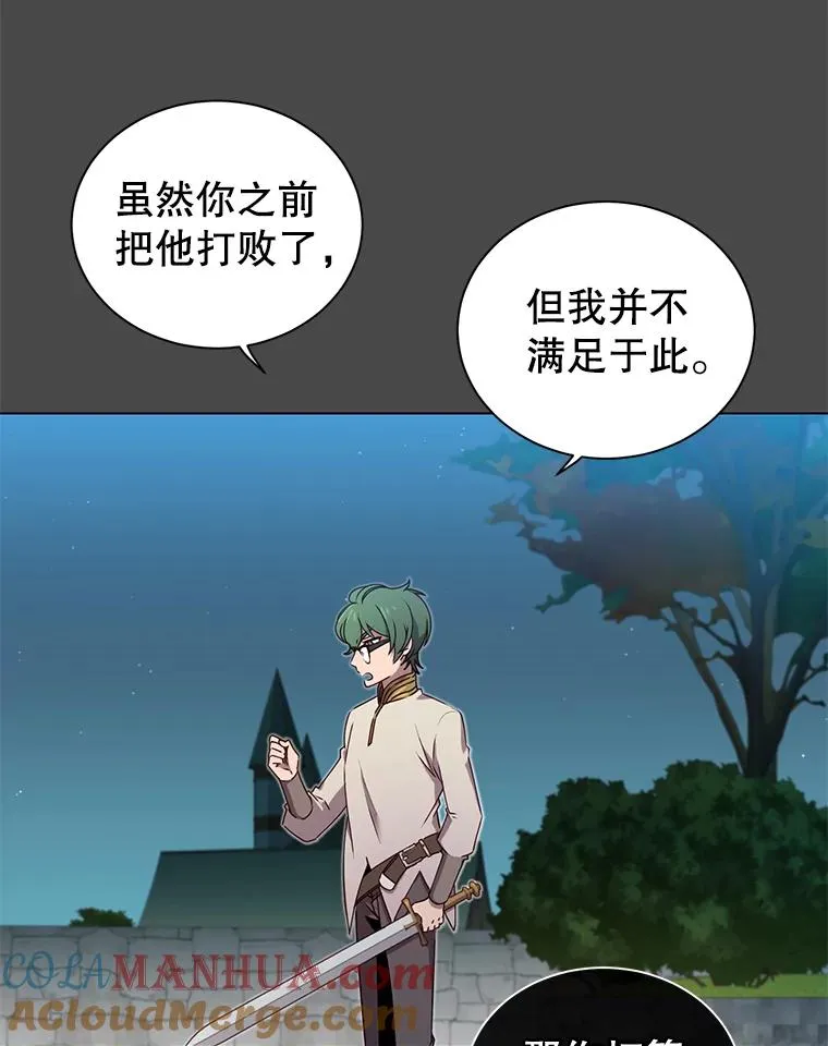 19.保险 第10页