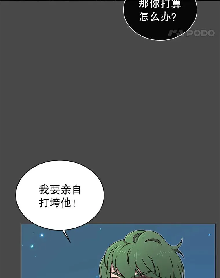 19.保险 第11页