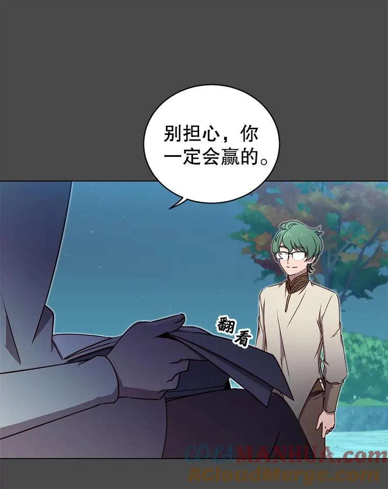 19.保险 第13页